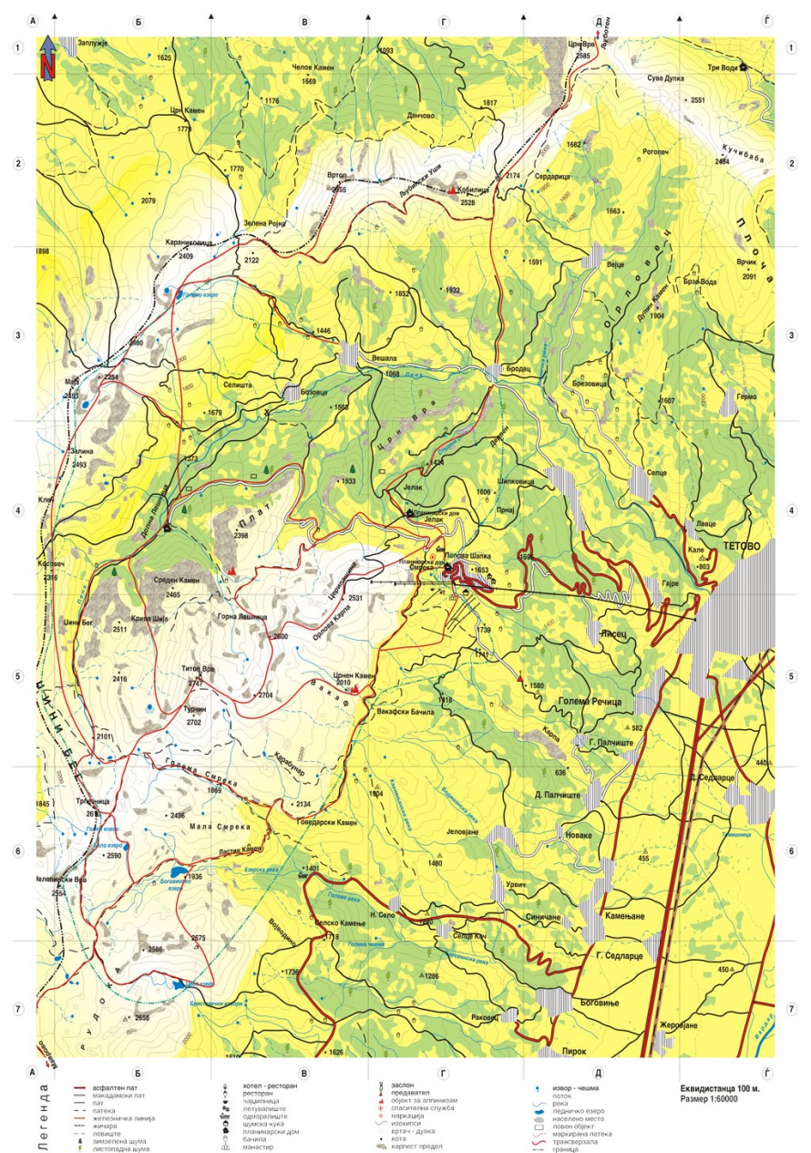 Планинарската туристичка карта на Средна Шар Планина
